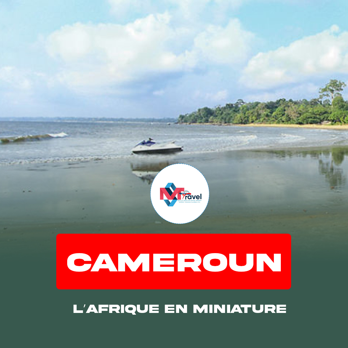 Cameroun ðÂÂ¨ðÂÂ²