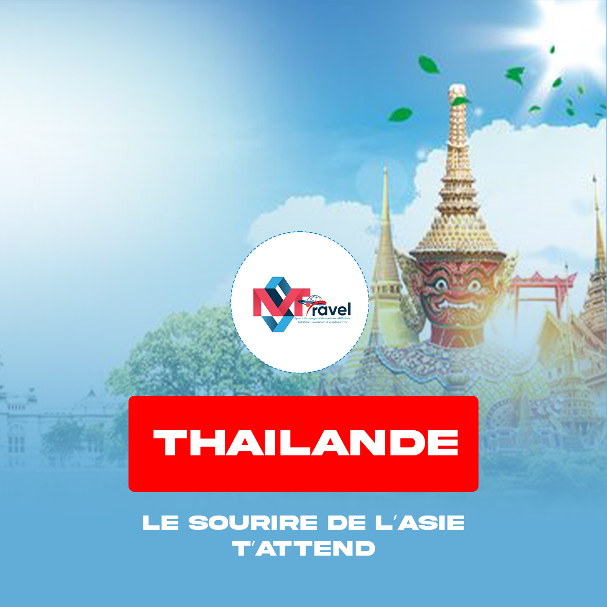 Thaïlande ðÂÂ¹ðÂÂ­
